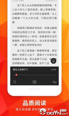 华体汇app登录